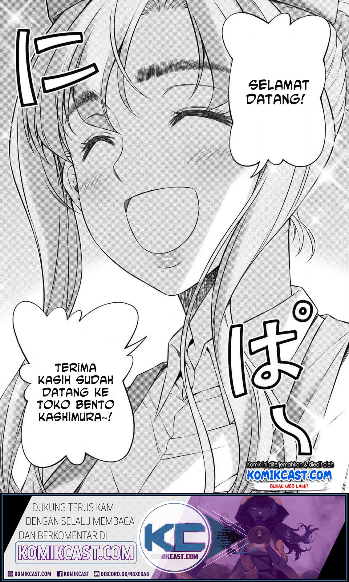 Silver Plan to Redo From JK Chapter 07 Gambar 19